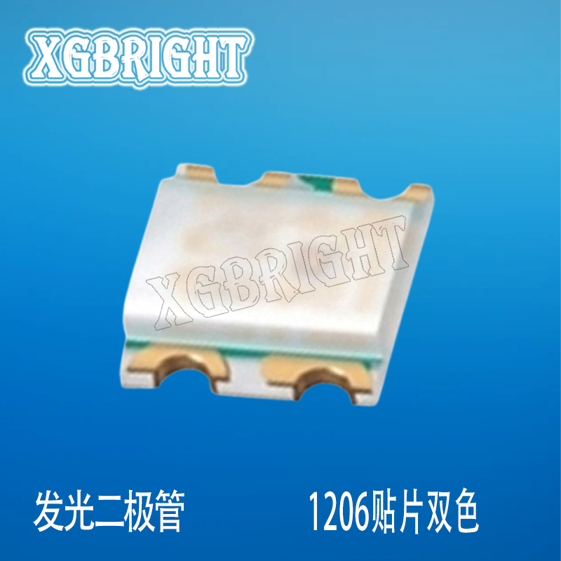 15-22/R6GHC-A01/2T亿光1206高亮红绿双色 贴片发光二极管LED指示灯