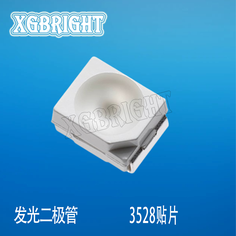 67-21/R6C-FS1U1B/2T亿光3528红光贴片发光二极管高亮LED指示灯
