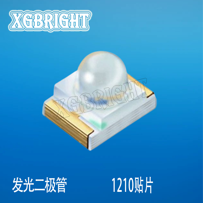 42-21SYGC/S530-E2/TR8亿光高亮黄绿光贴片发光二极管LED指示灯