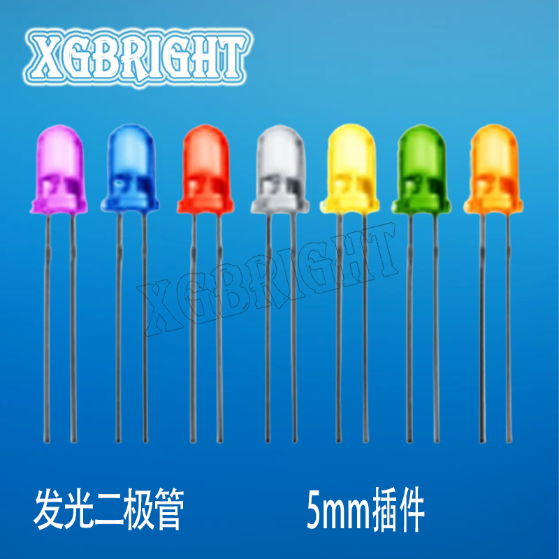 333-2SURD/S530-A3-L发光二极管5MM圆头高亮红发红LED指示灯