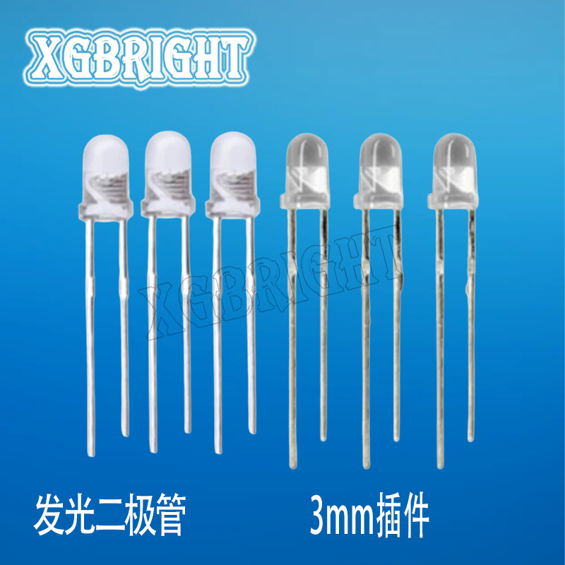 204-10SYGC/S530-E2-L 发光二极管3mm高亮白发黄绿光LED指示灯