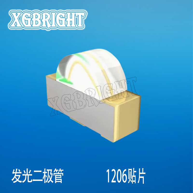 12-23C/R6GHBHC-A01/2C 亿光1206侧贴红绿蓝全彩LED指示发光二极管