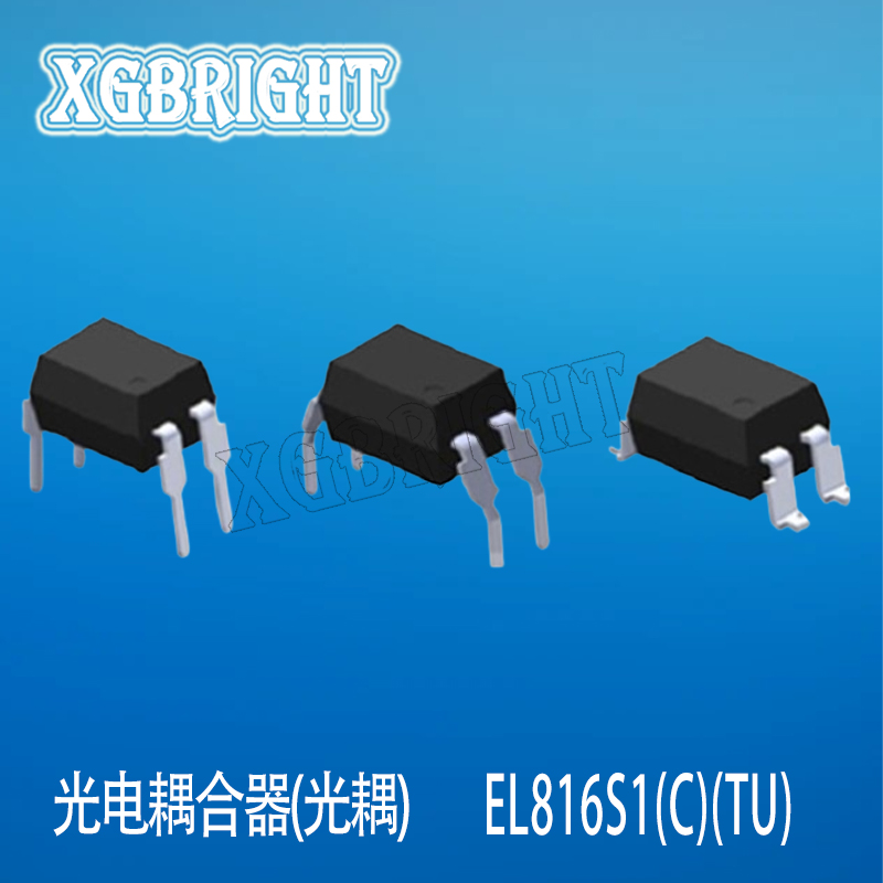 EL816S1(C)(TU)光耦-光电晶体管输出 全新原装SMD-4P