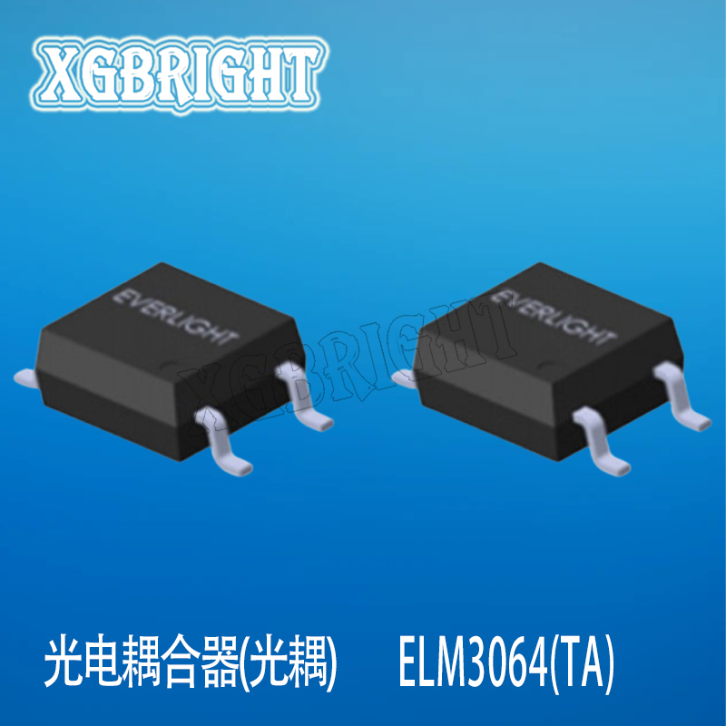 ELM3064(TA) SOP-4亿光电子原装可控硅信号输出光电耦合器