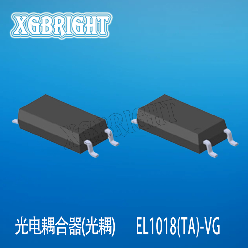 亿光电子 EL1018(TA)-VG SOP4 全新原装光耦-光电晶体管输出