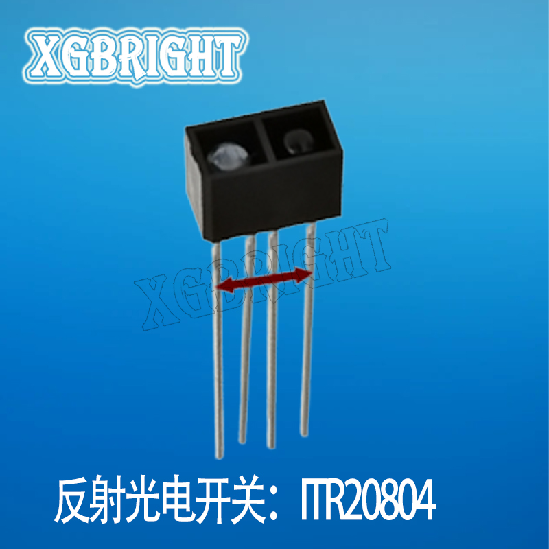 ITR20804 红外反射光电开关传感器 一字并排脚位 手扫远距离收发对管