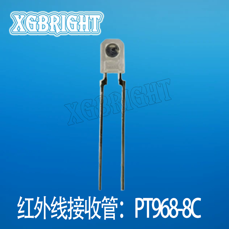 PT968-8C 亿光原装侧面方形红外接收管NPN光电三极管 传感器对管