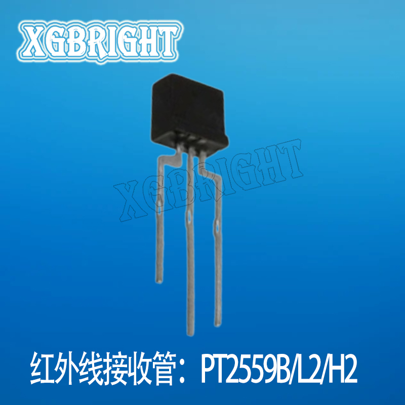 PT2559B/L2/H2横固方形侧面红外双接收光电晶体管 波长940nm