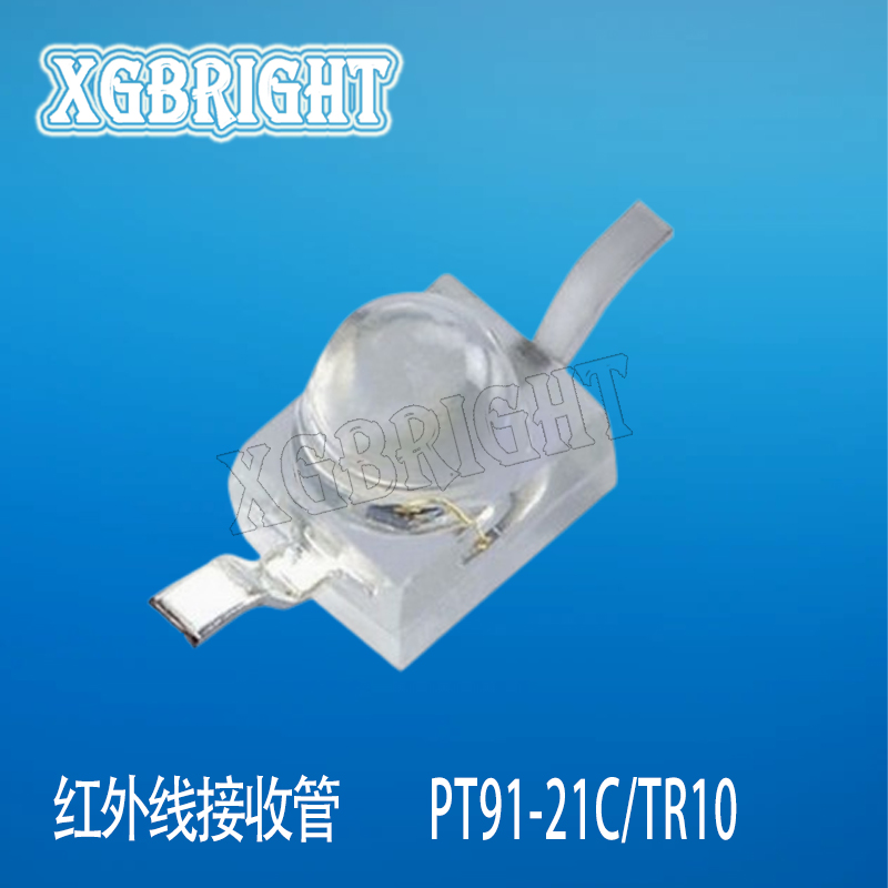 PT91-21C/TR10 小蝴蝶红外接收NPN光敏晶体管 亿光原装940nm