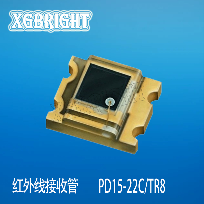 PD15-22C/TR8 硅PIN光敏二极管 波长940nm 红外接收管 1206 贴片