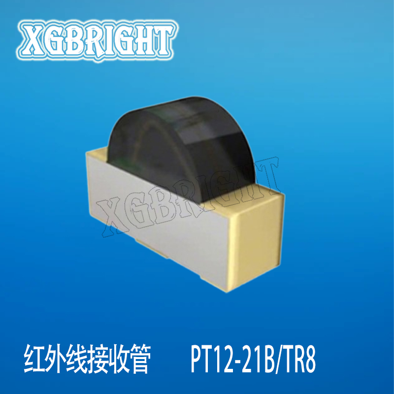 PT12-21B/TR8亿光1206侧贴红外线光敏接收管 波长940nm光电三极管