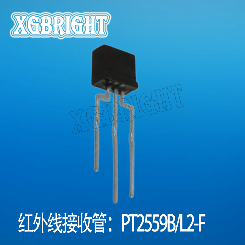 PT2559B/L2-F 竖固方形侧面红外双接收光电晶体管 波长940nm