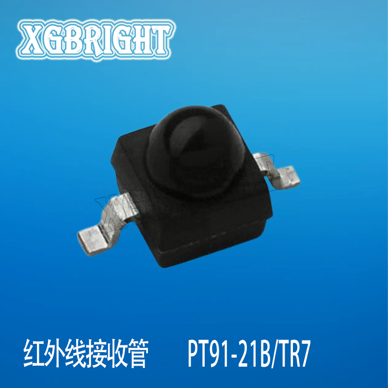全新原装 PT91-21B/TR7 贴片SMD2 940nm NPN 红外接收光电三极管