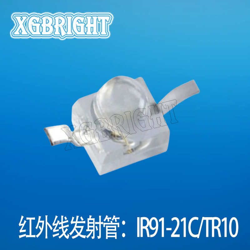 IR91-21C/TR10 亿光小蝴蝶红外线发射二极管940nm 贴片接收光电对管